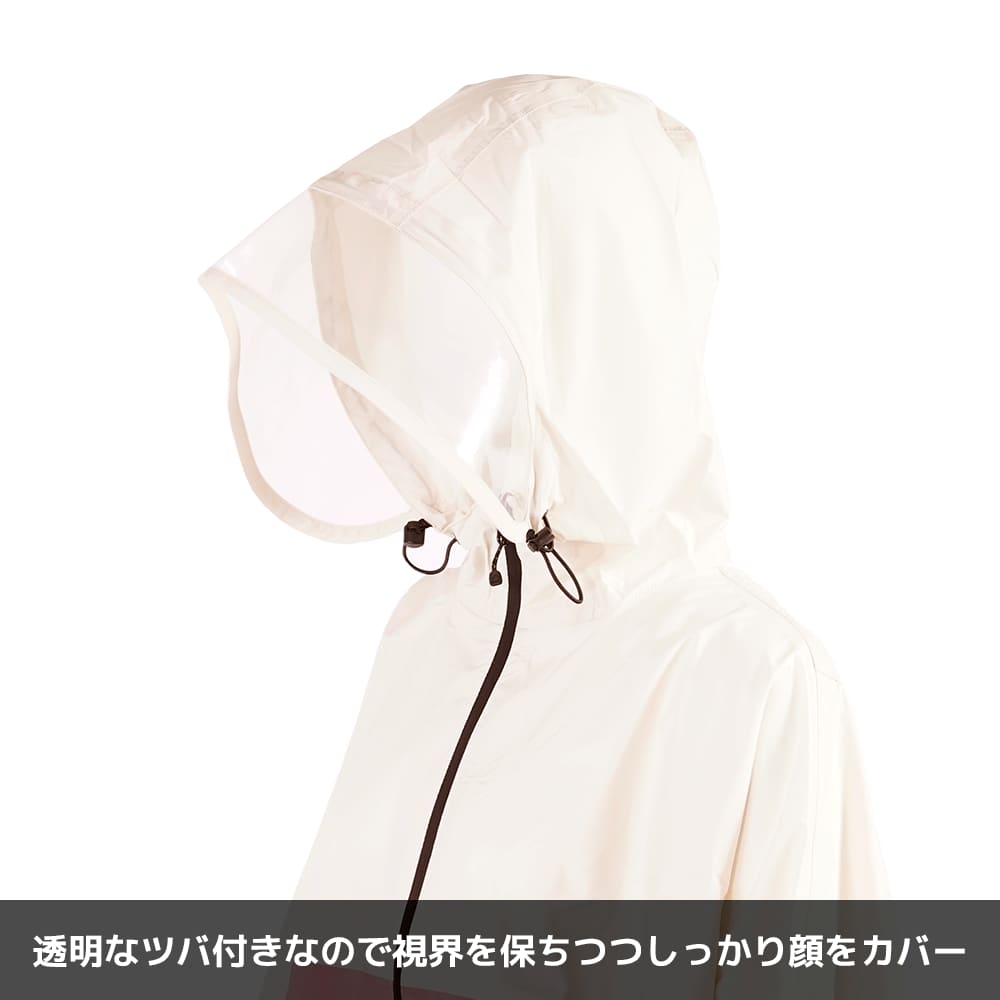ベージュ×オフ