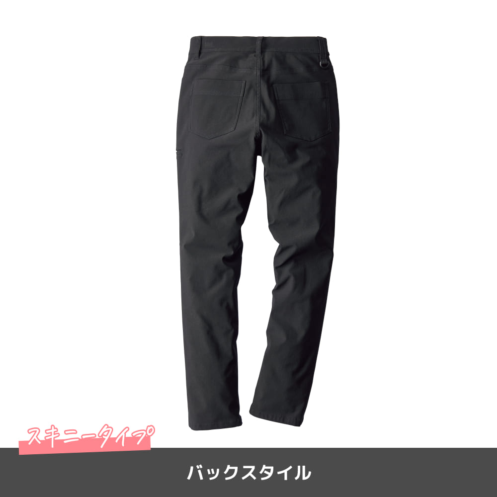 ブラックスキニー