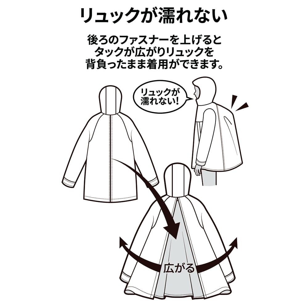 グレージュ