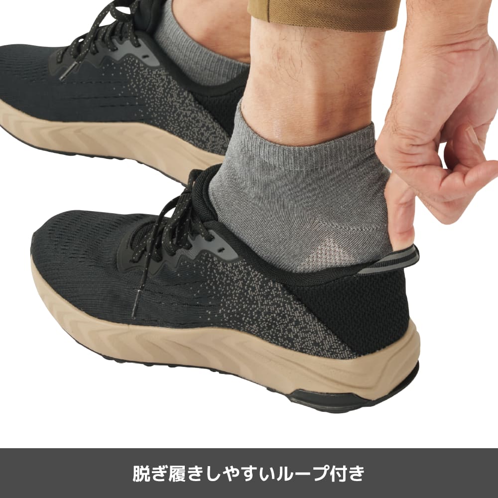 ブラック