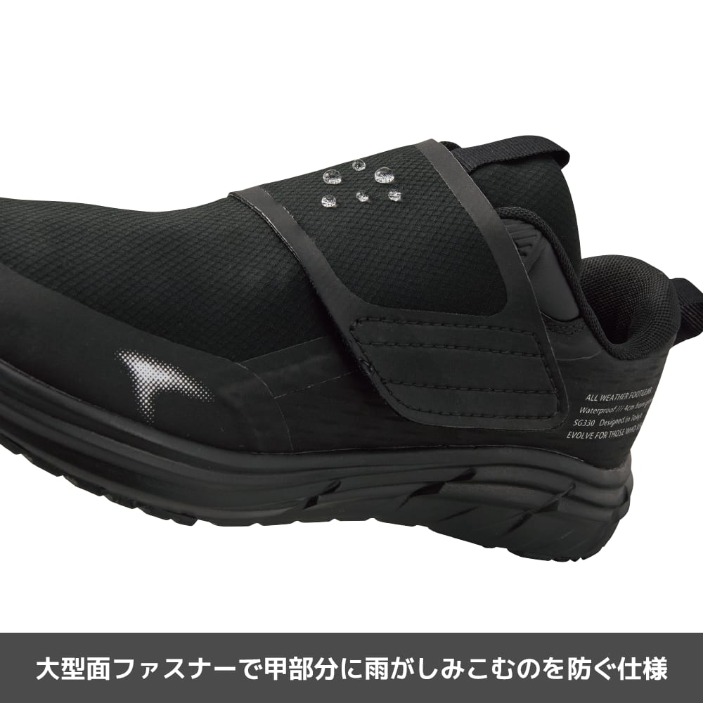 ブラック