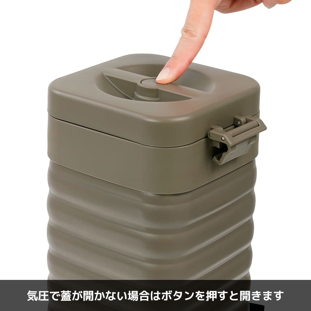 ダークブラウン
