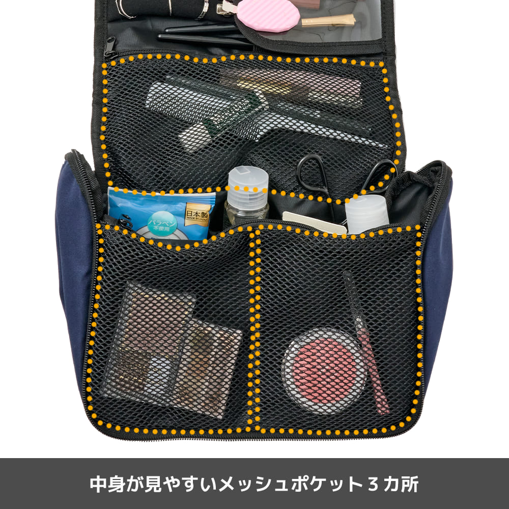 ブラック