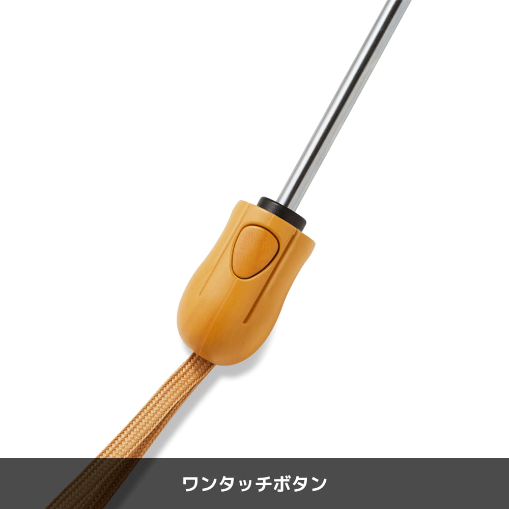 オフホワイト