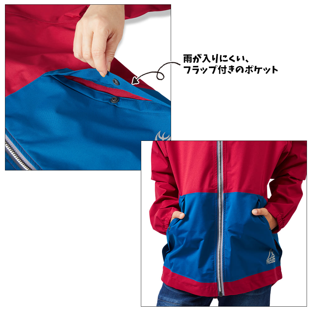レッド