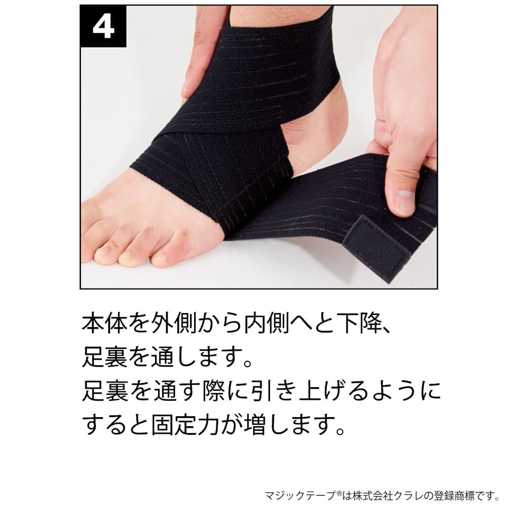 クロ