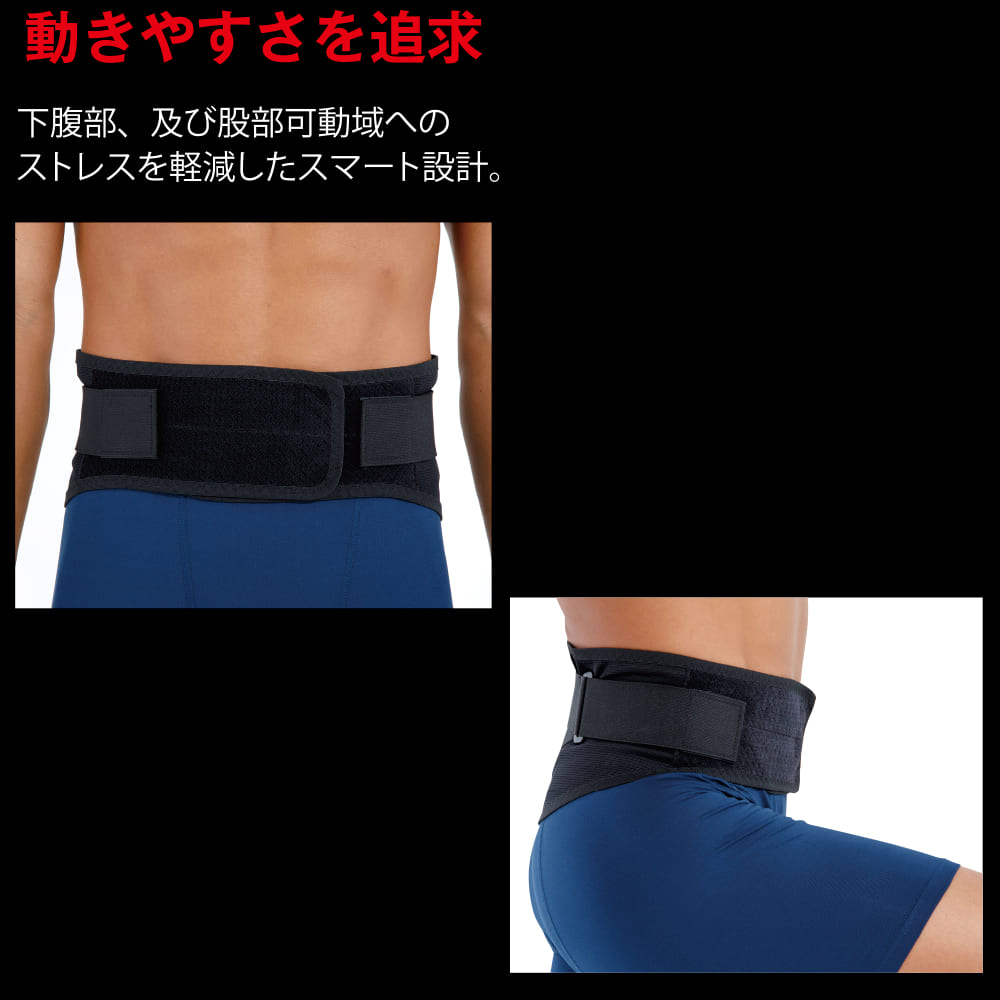 クロ