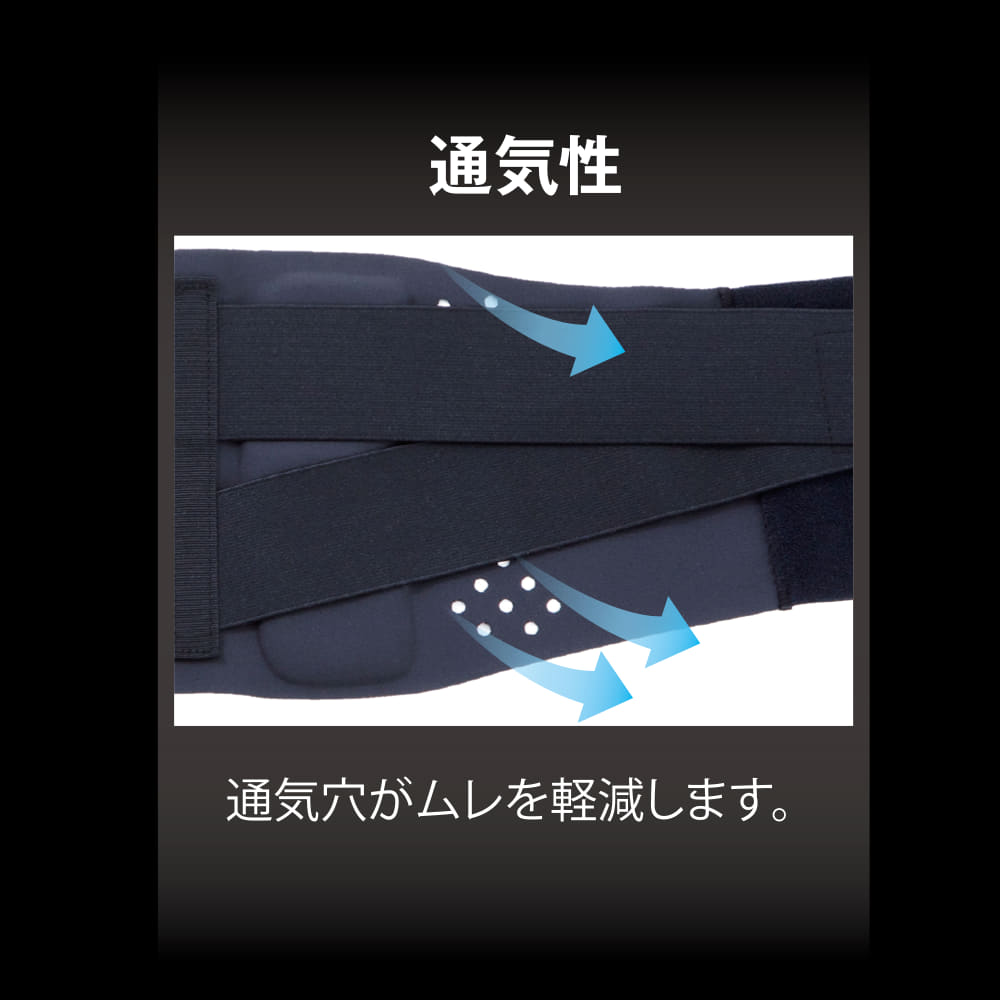 クロ