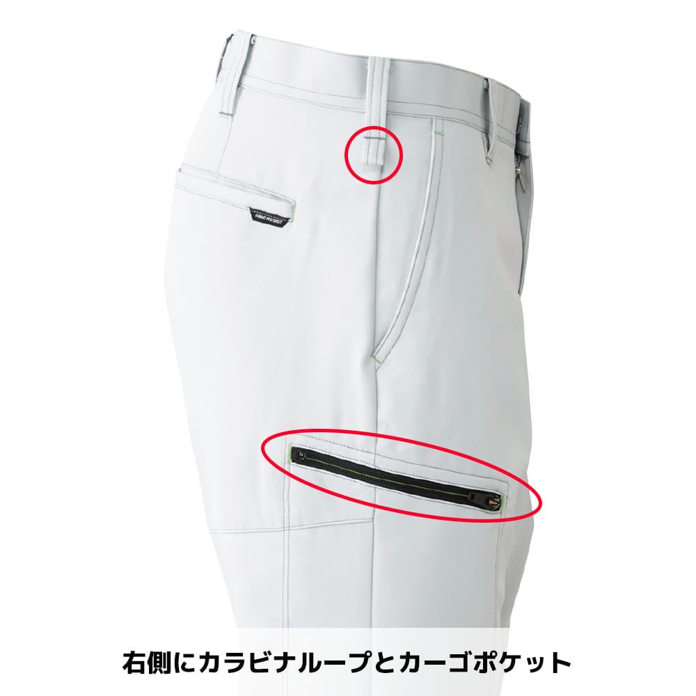 グレー
