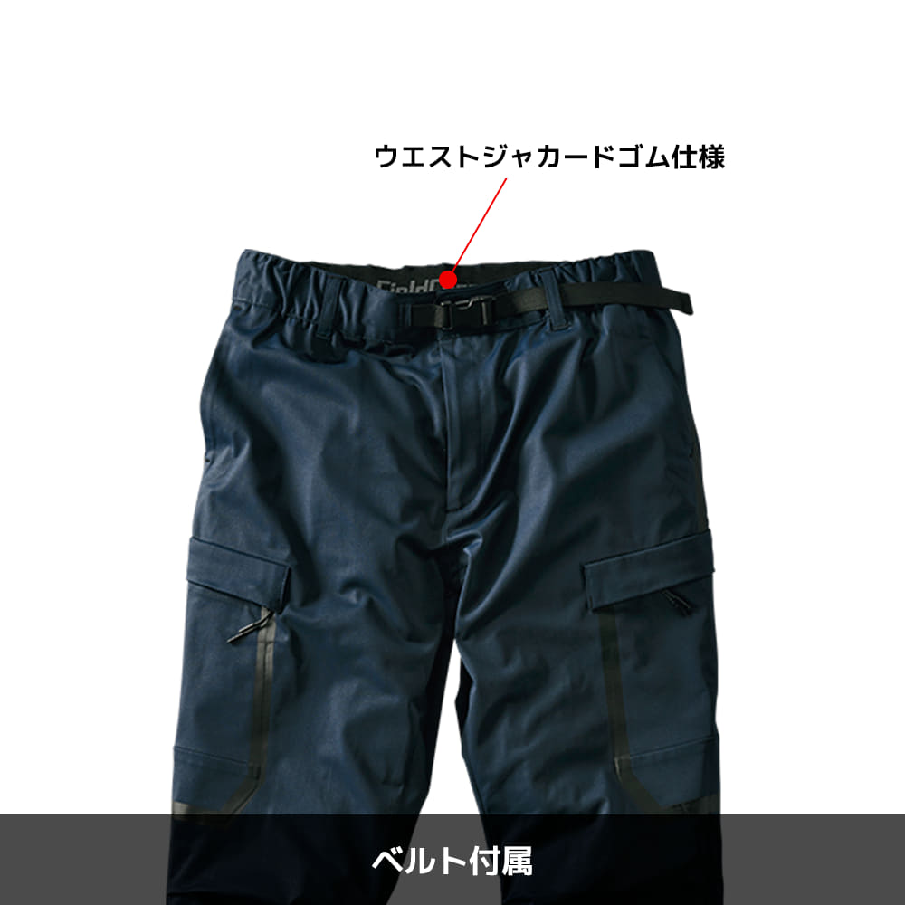 ブラック(アクティブ)