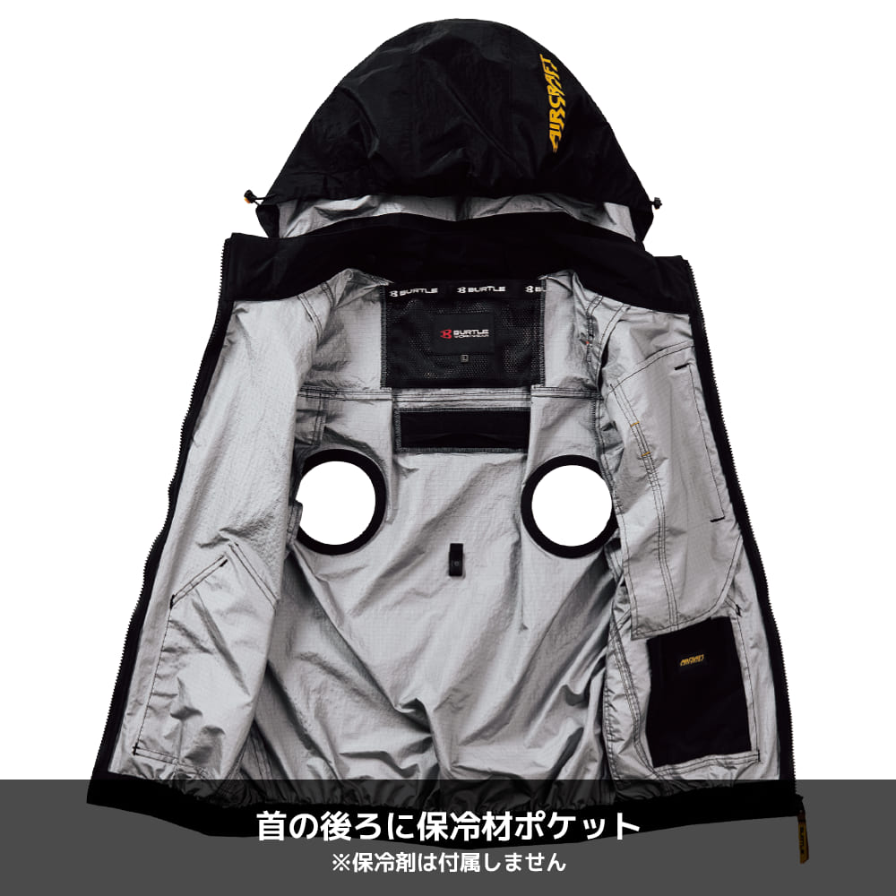 ブラック
