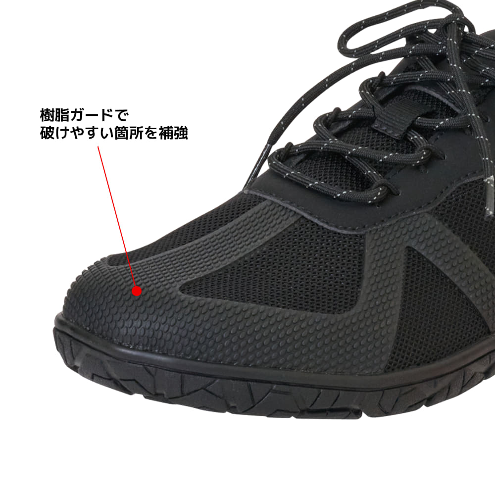 ブラック