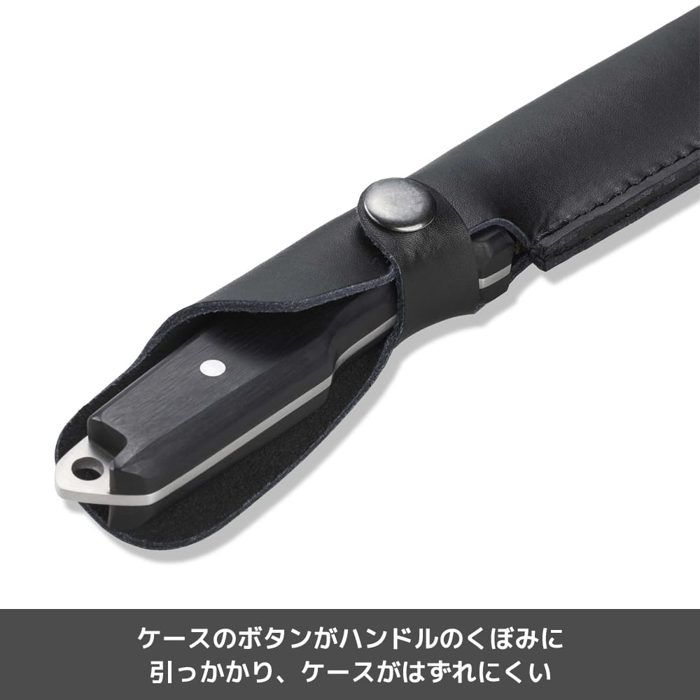 ブラック