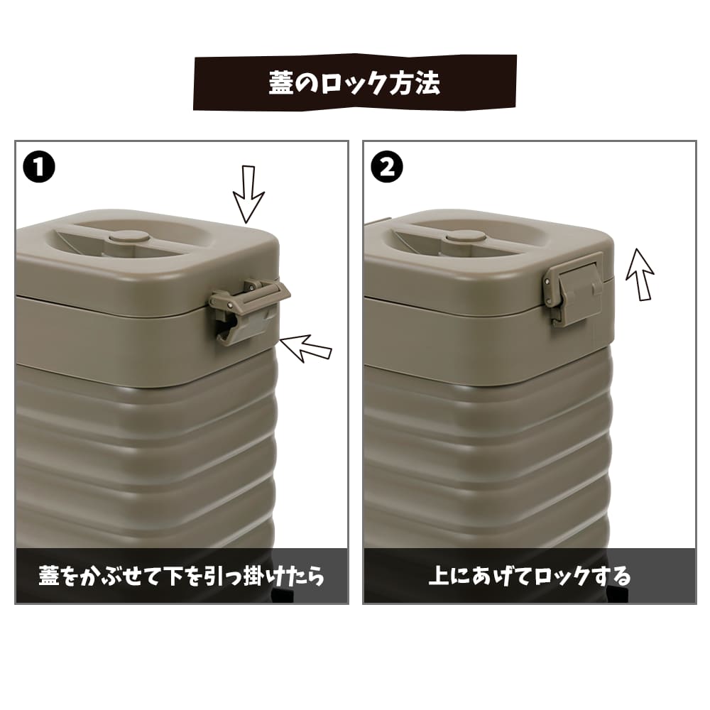 ダークブラウン