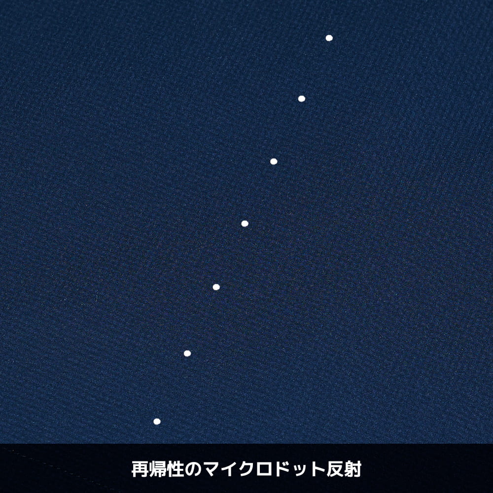 ネイビー