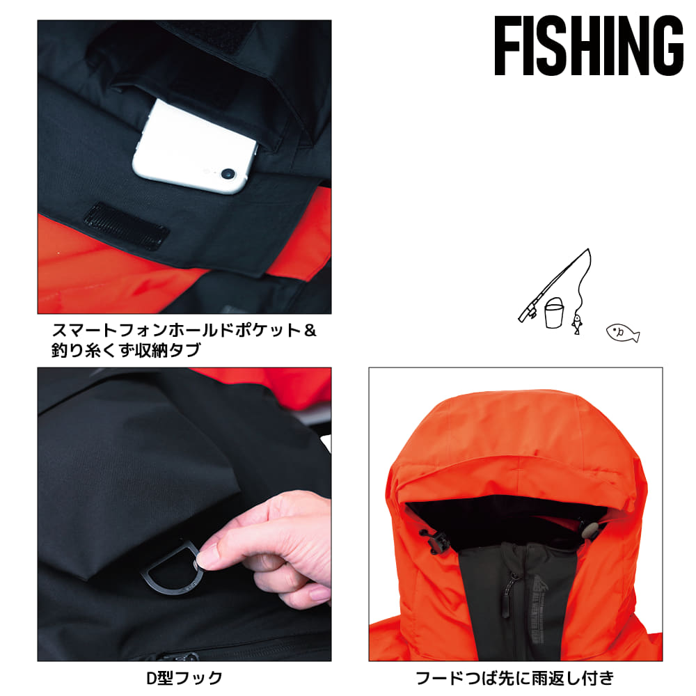 プロブラック
