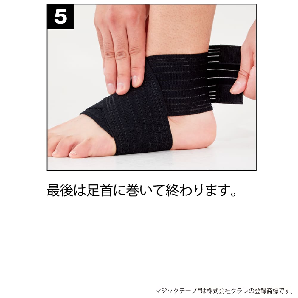 クロ