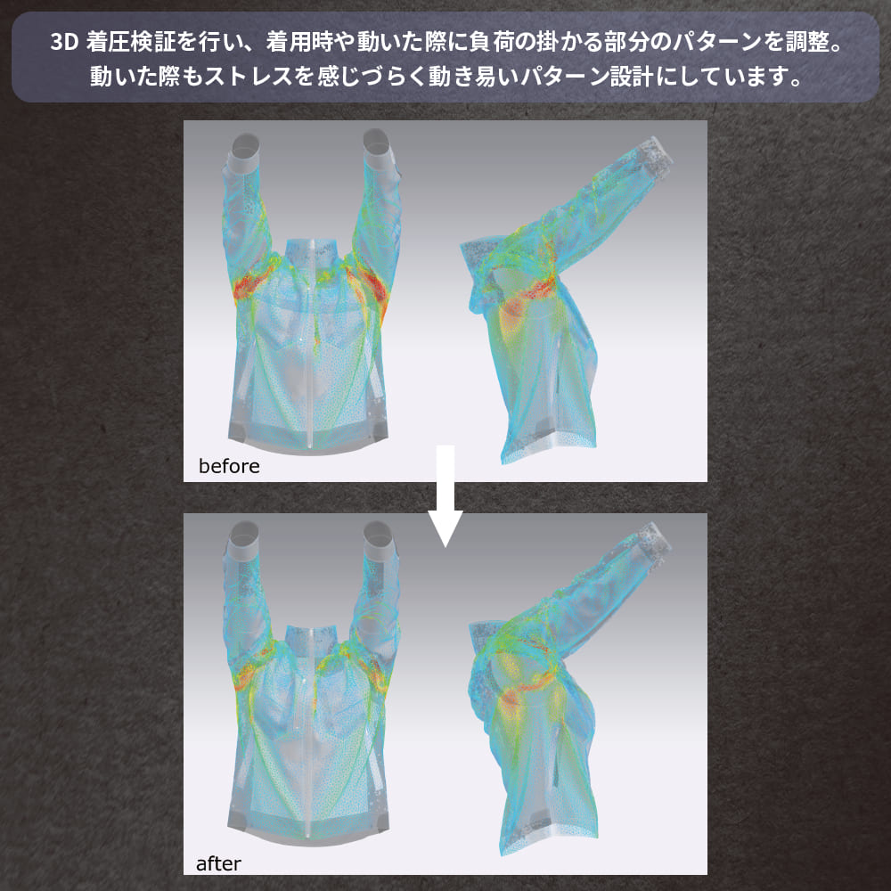 ブラック