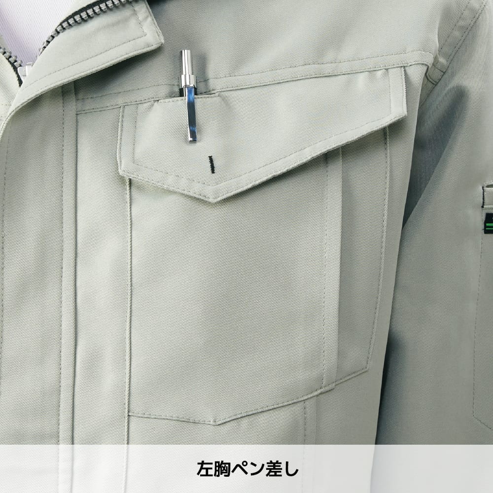 グレー