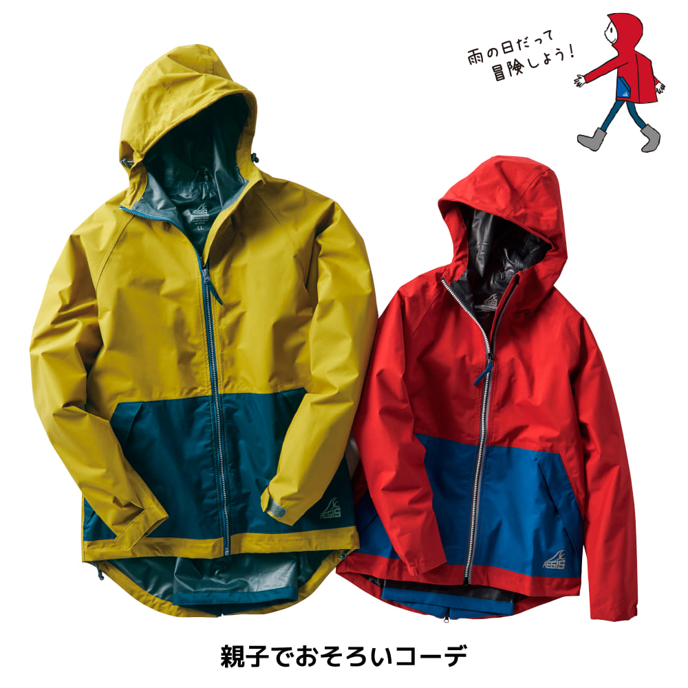 レッド