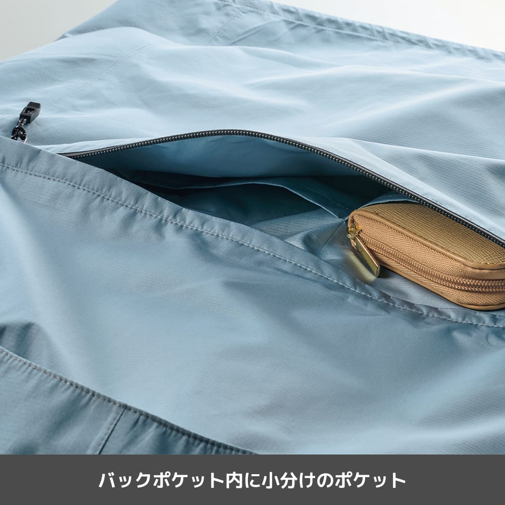 カデットブルー