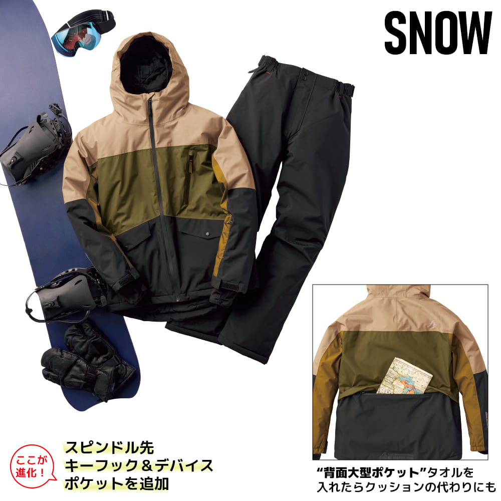 プロブラック
