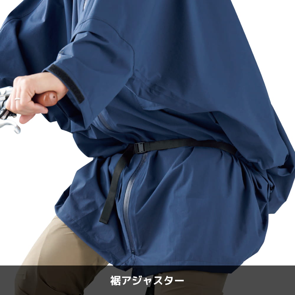 ホワイト
