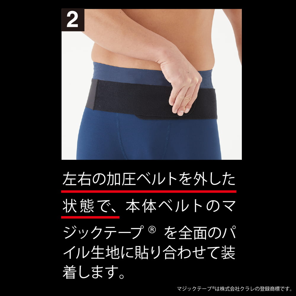 クロ
