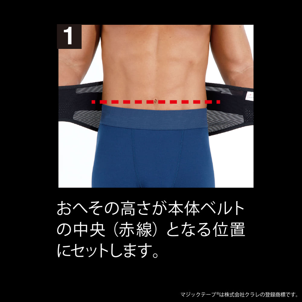 クロ