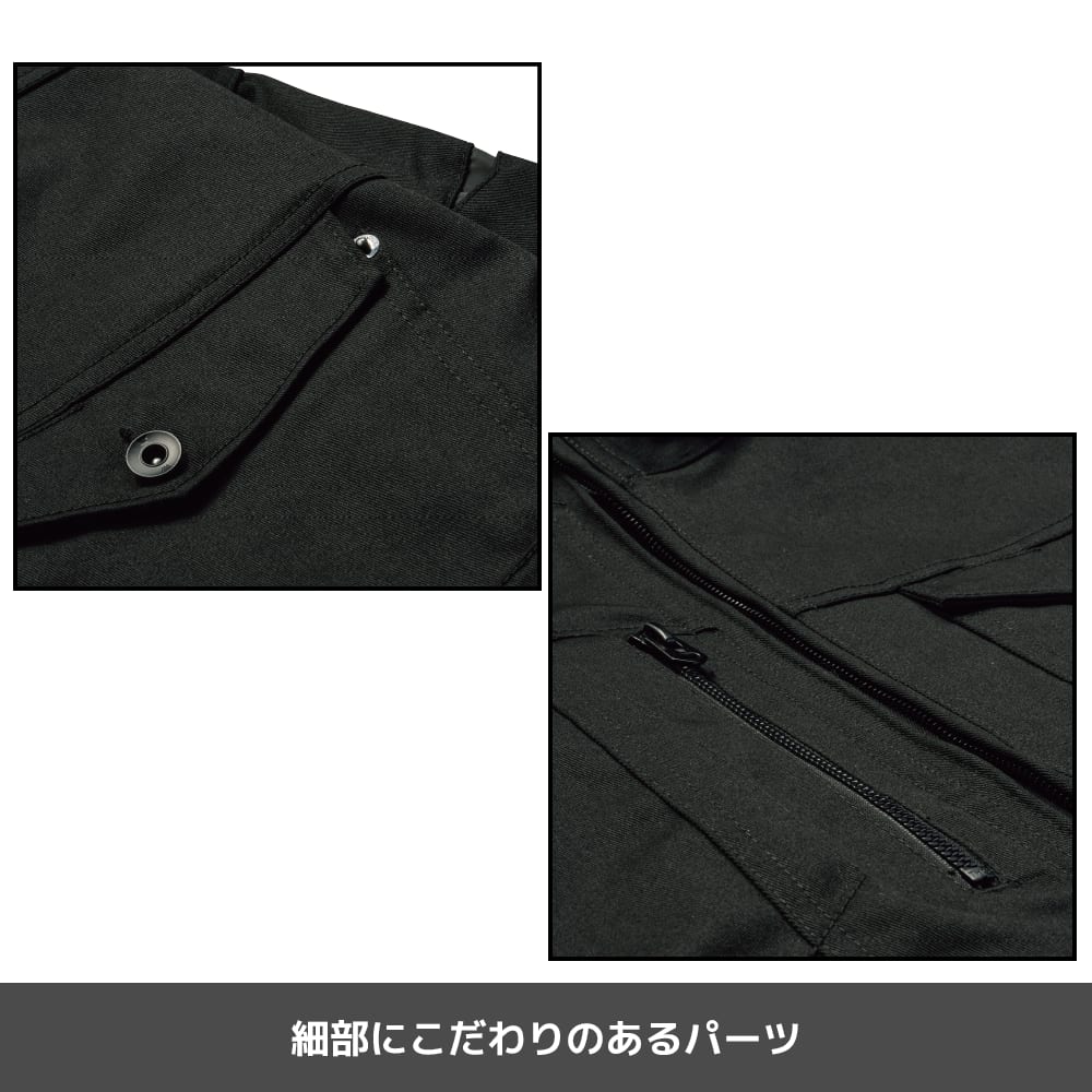 ブラック