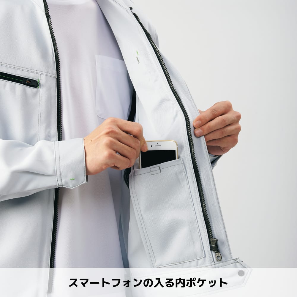 グレー