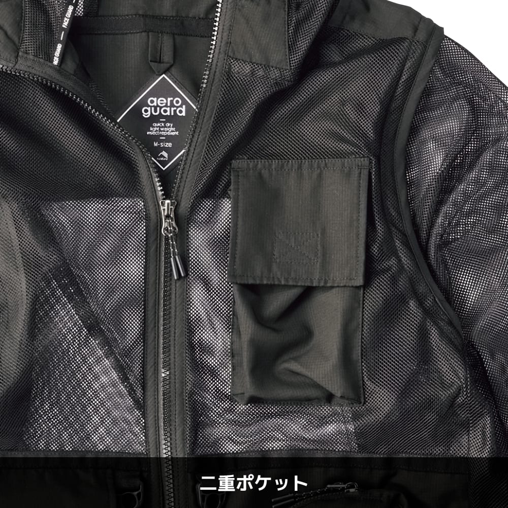 ブラック
