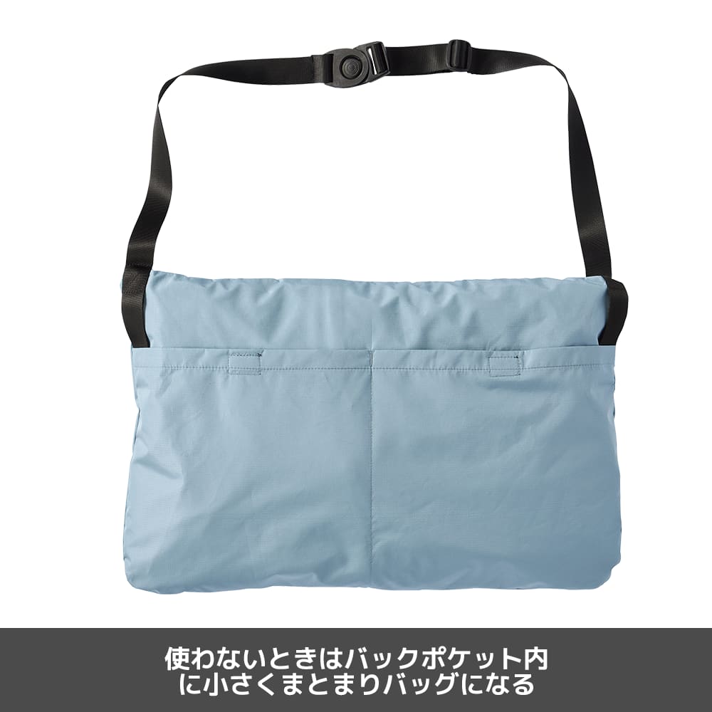 カデットブルー
