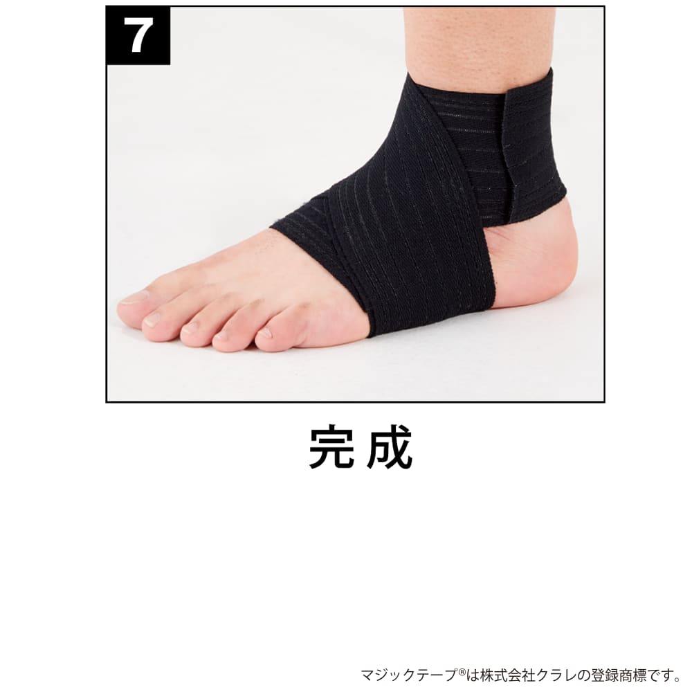 クロ