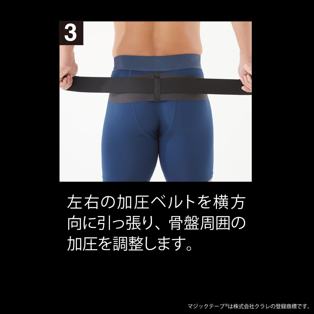 クロ