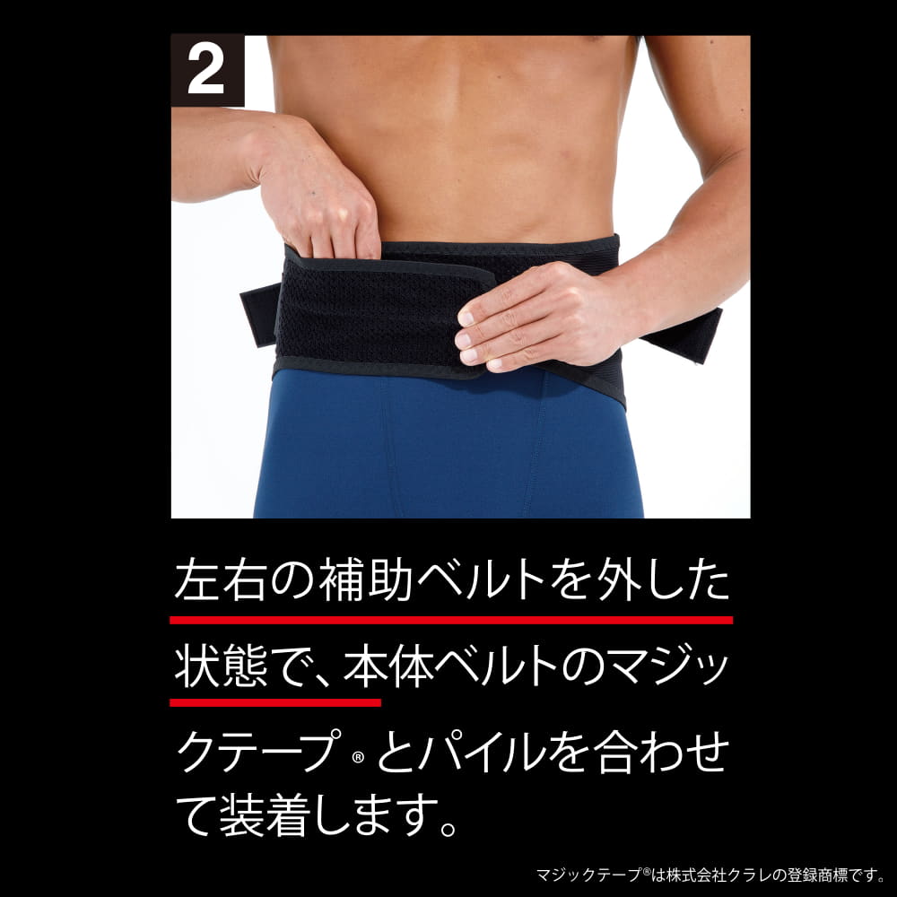 クロ