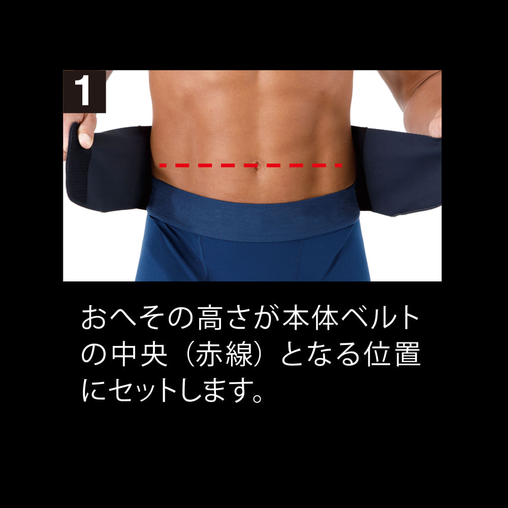 クロ