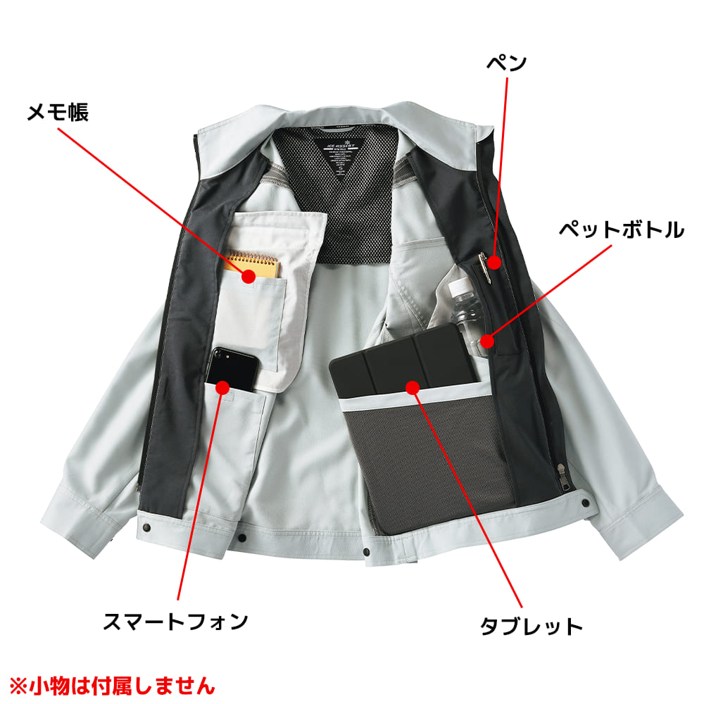 シルバー