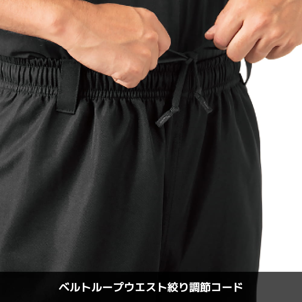ブラック
