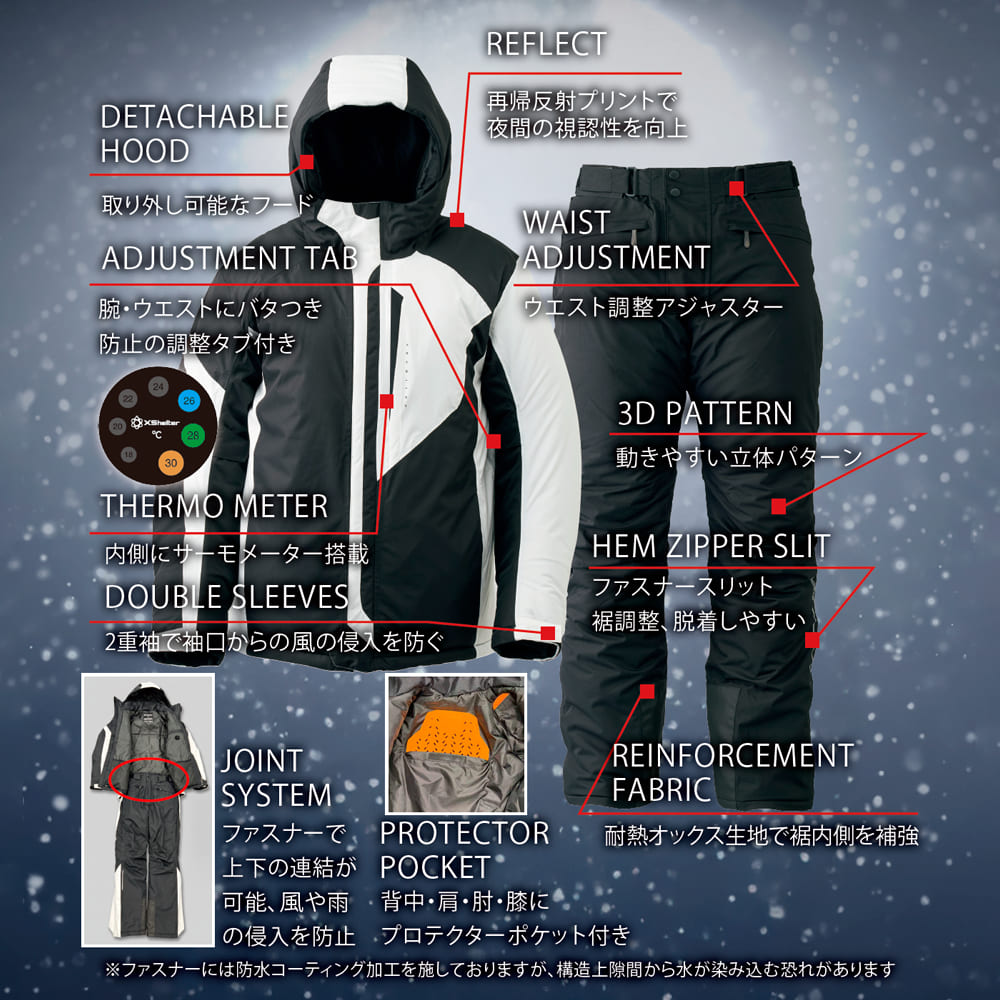 ブラック