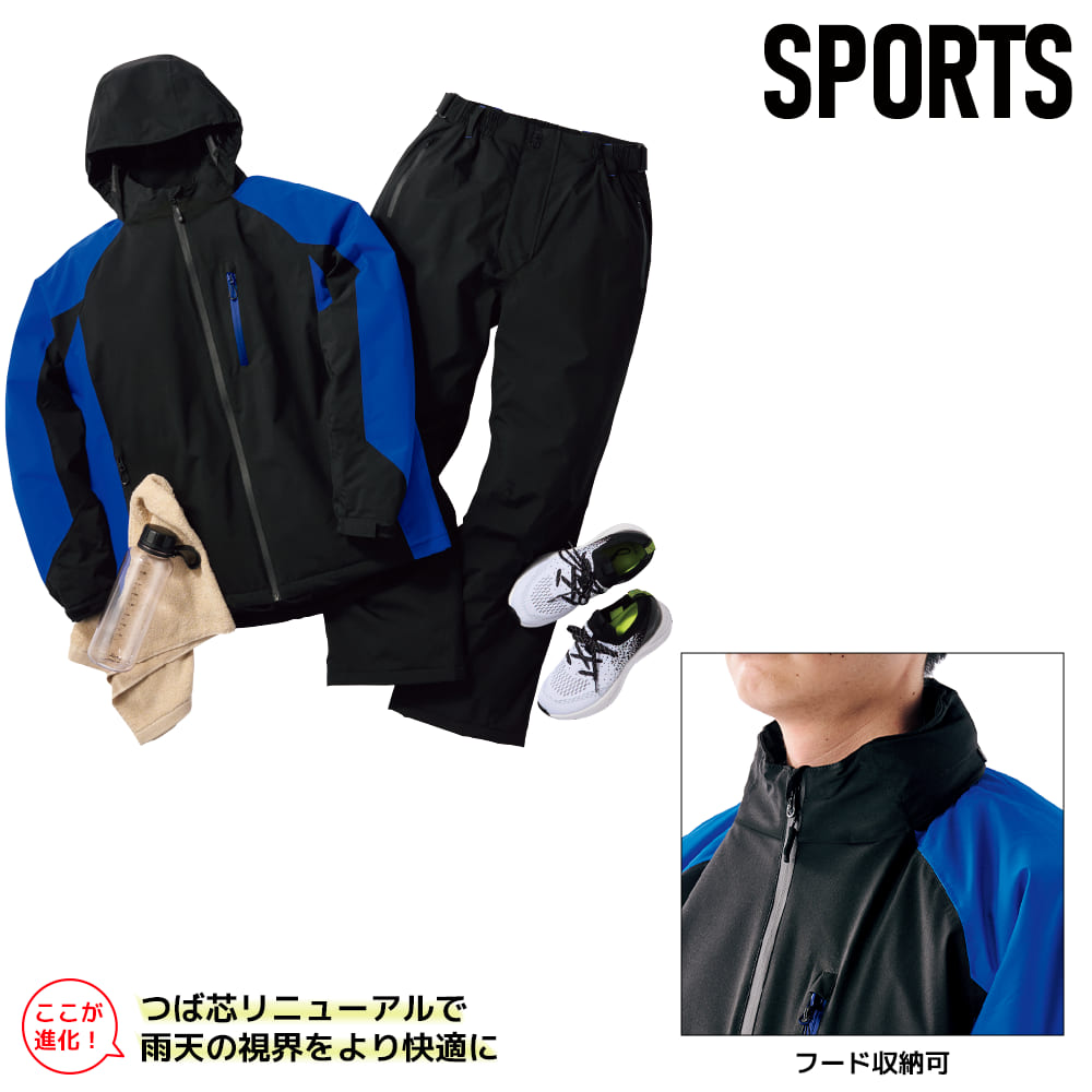 プロブラック
