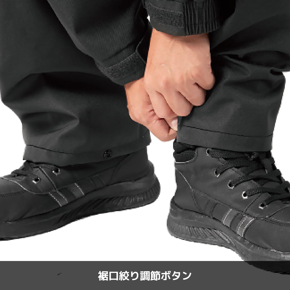 ブラック