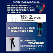 クロ