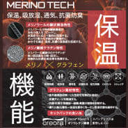 ブラック