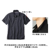 グレー