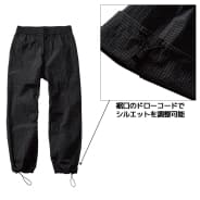 ブラック