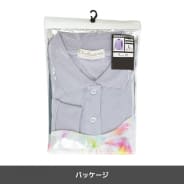 クロ