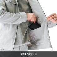 ブラック