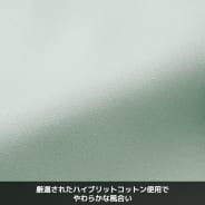 グレー