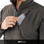 ブラック